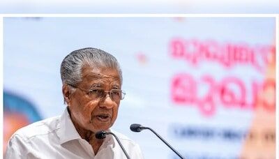 LDF in Kerala rejects exit poll predictions, calls it politically motivated