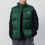 Nike AS M NK Club Puffer Vest 男 綠 保暖 防潑水 立領 羽絨 背心 FB7374-323