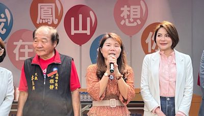 陳菁徽、李雅靜聯合服務處掛牌 喊話「一加一大於二」