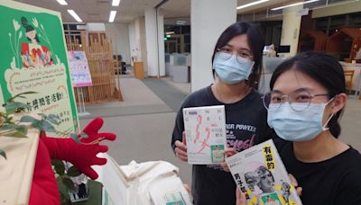 營造性別友善多元校園環境 長榮大學辦性別平等教育主題書展 | 蕃新聞