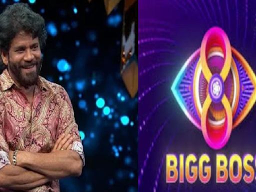 Bigg Boss Telugu 8 Reload Event Updates: Exciting Ex-Housemates As Wild Cards; Celebrity Guests & More