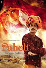 Paheli (2005 film)