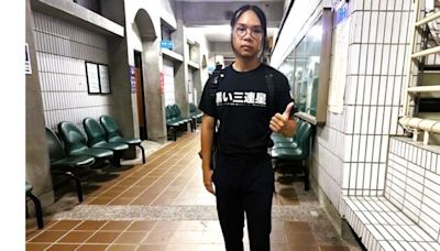 「感謝長髮哥救所有人」 中捷砍人案開庭洪男認罪 | 殺人未遂 | 減刑 | 大紀元