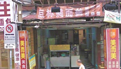 徐巧芯家早餐店遭起底！四叉貓點「店內1景象」疑違法