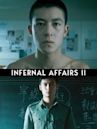 Infernal Affairs 2