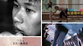 簡秀枝》從《舞徑》看台灣芭蕾舞夢的辛酸