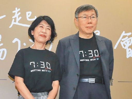 館長陳之漢被陳佩琪氣到說不出話 「我是拿著家底跟你們走！」 - 政治