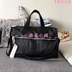 ╭＊全新現貨＊小蘋果小舖限量款 超輕面料  正  Lesportsac ♥︎  2293 經典黑  斜背 肩背 側背 手