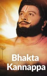 Bhakta Kannappa