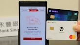 首創！永豐銀推手機NFC辨識金融卡 加速線上辦卡
