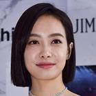 Victoria Song