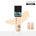 MAYBELLINE 媚比琳 FIT ME反孔特霧粉底液_30ml