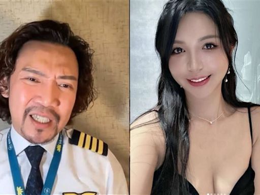 被控性侵囚禁！網紅機長詹姆士曾「失去2段婚姻」 認當機師17年非常痛苦