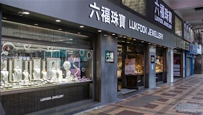 LUK FOOK HOLD (00590.HK) Annual NP Lifts 37.6% YoY to $1.77B; Final DPS HK64 Cents