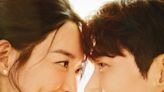 tvN新劇《海岸村恰恰恰》公佈最新海報