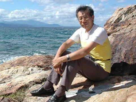 日本中國籍教授袁克勤回國被控間諜罪 遭判6年