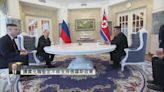 俄羅斯總統普京與北韓領袖金正恩會談