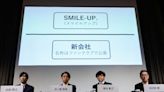 Japan's top talent agency to dissolve after sex abuse scandal; over 300 seek damages