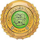 Al-Mustansiriya University