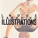 INOUE TAKEHIKO ILLUSTRATIONS 井上雄彥畫冊(全)