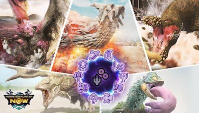 《Monster Hunter Now》推出稀有怪物出現率提升活動 「毒・龍屬性強化任務」今日開始