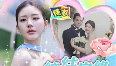 趙露思陳偉霆婚照流出 「最強CP」幸福滿瀉