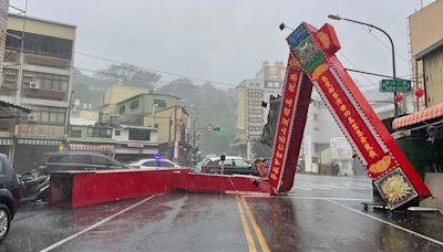 Two killed as slow-moving Typhoon Krathon lumbers into southern Taiwan