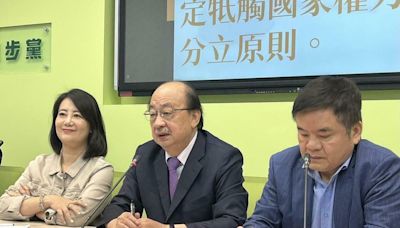 列出「七大釋憲理由」 民進黨團：企業營業秘密有揭露風險