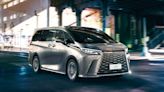 Lexus榮獲2024年車訊風雲獎四項大獎