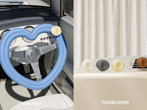 Jennie 的車內會是哪種味道？Tamburins 推出「車用香氛」，適合每個愛坐車的女生