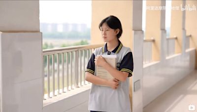 Rural Chinese student sparks awe and suspicion after beating math elites in global contest