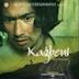 Kagbeni (film)