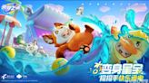 Tencent launches Dream Star, taking on NetEase's Eggy Party in bid to take the lead in party games genre