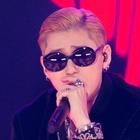 Zico (rapper)