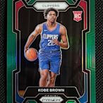 2023-24 Panini Prizm Kobe Brown RC 綠亮