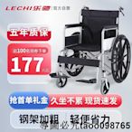 家用助力輪椅老年人專用帶坐便人手推代步車折疊輕便醫院同款