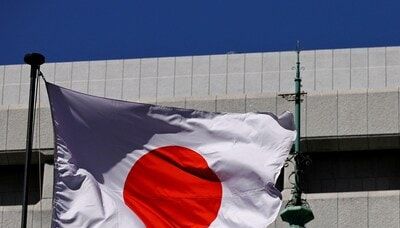 Japan punishes defence officials for mishandling sensitive data, misconduct