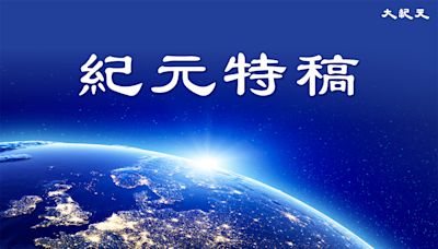 【特稿】四二五上訪——照耀未來的燈塔