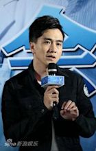 Zhai Tianlin