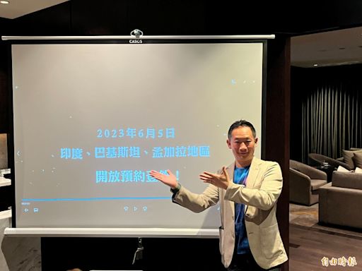陳瑤恬接任大宇資總座 建立全球發行平台、力創5倍營收 - 自由財經