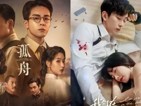 Best & New Chinese Drama Releases in August 2024