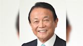 前日相麻生太郎今訪台！ 將赴五指山弔唁李登輝