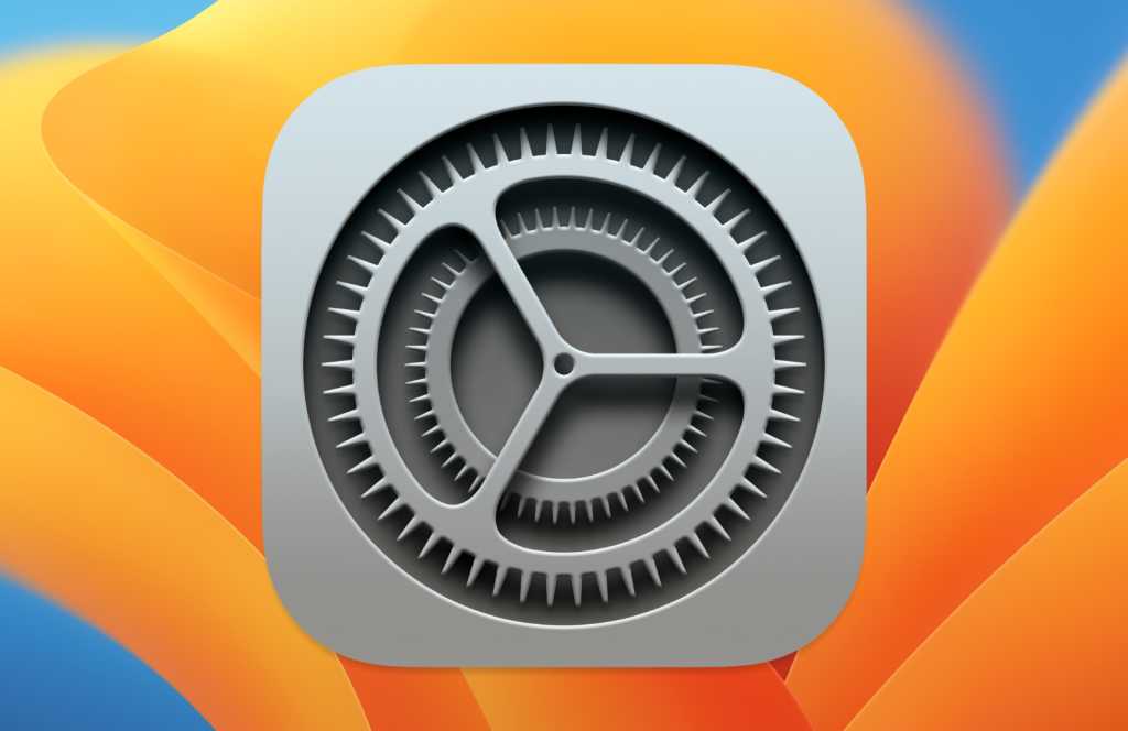 Yay! Systems Settings will get an interface tune-up in macOS 15