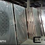 【辰鎔建材】A1-01金錢門花90*210白鐵門/不繡鋼門/後門/子母門/硫化銅門/鍛造門/緞造門/木門/浴室門