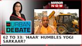 Yogi Adityanath Yields On Bulldozers & Biometrics: Selective Justice For 2027 Raj? | Urban Debate