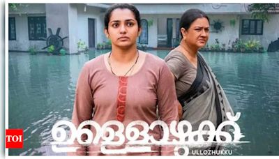‘Ullozhukku’ box office collections day 34: Parvathy starrer earns Rs 4.42 crores worldwide | Malayalam Movie News - Times of India