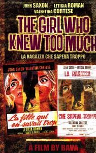 The Girl Who Knew Too Much (1969 film)
