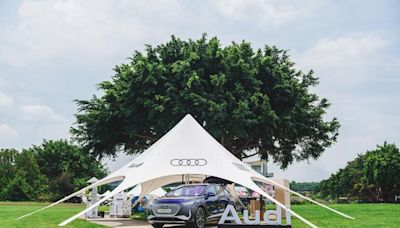 Q4 Sportback e-tron 同步亮相，Audi 攜手 VOGUE 風格野餐日演繹永續移動時尚風格