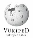 Volapük Wikipedia