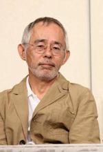 Toshio Suzuki